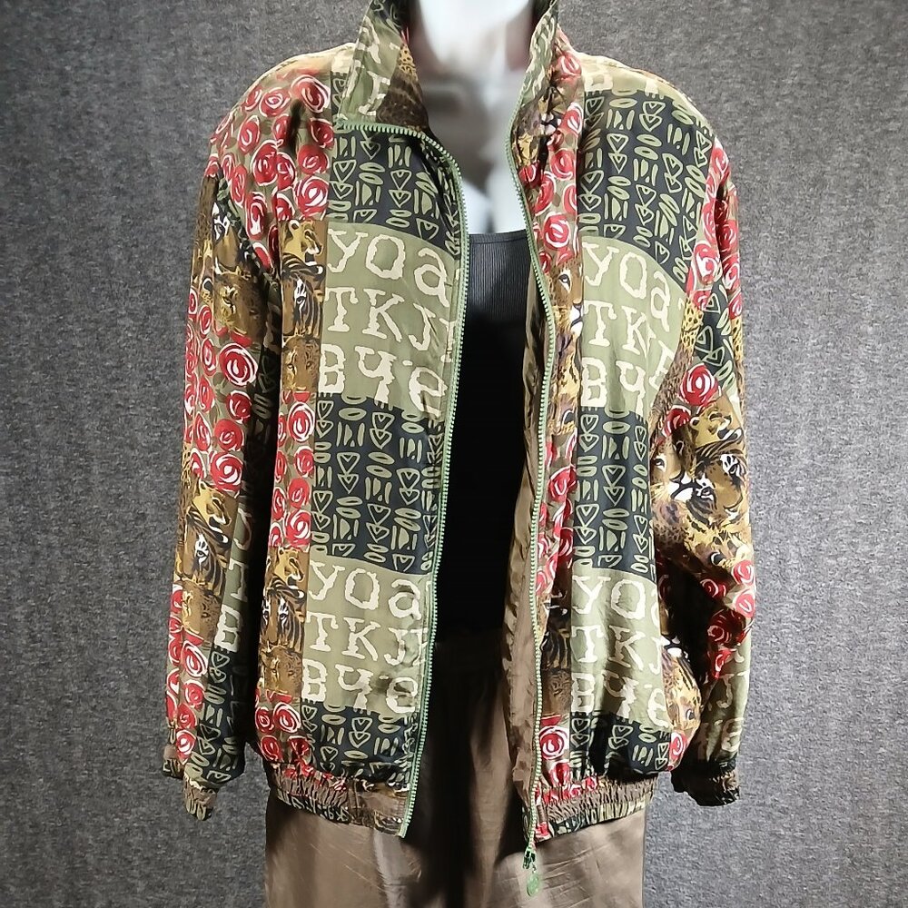 Vintage 90s Silk Leopard Patchwork Track Jacket & Pants Set